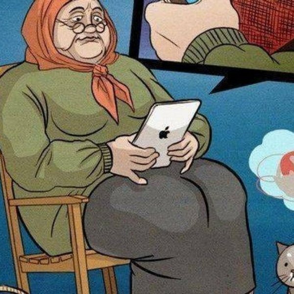 Юмор про бабушек