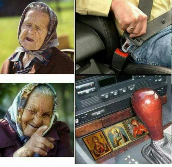 Мировая бабушка
