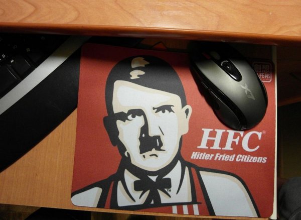 Гитлер приколы