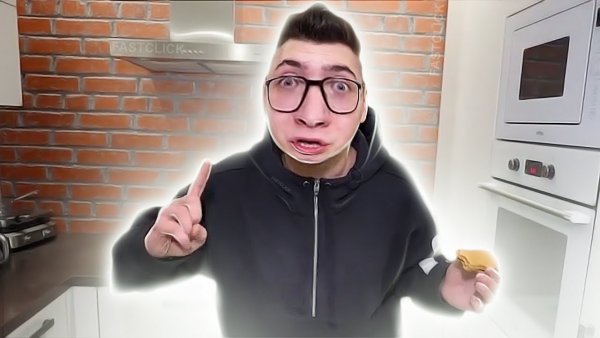 Кобяков Влад а4 смешной