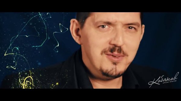 Кобяков а4