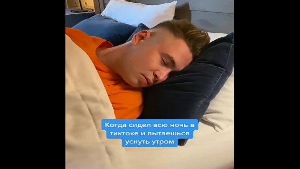 Мемы про Кобякова