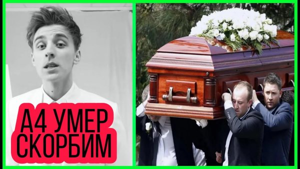 Кобяков Влад понеслось