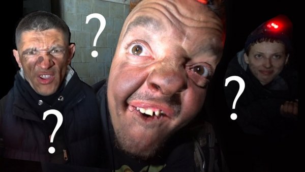 Сус блоггер
