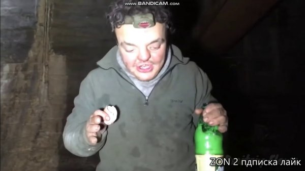 Диггер супер Сус