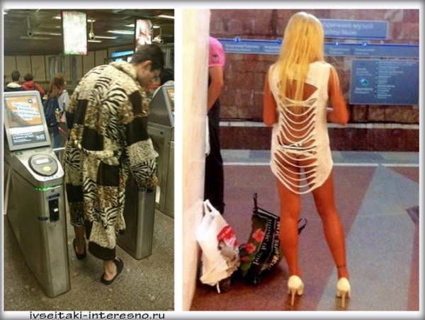 Смешные девушки в метро