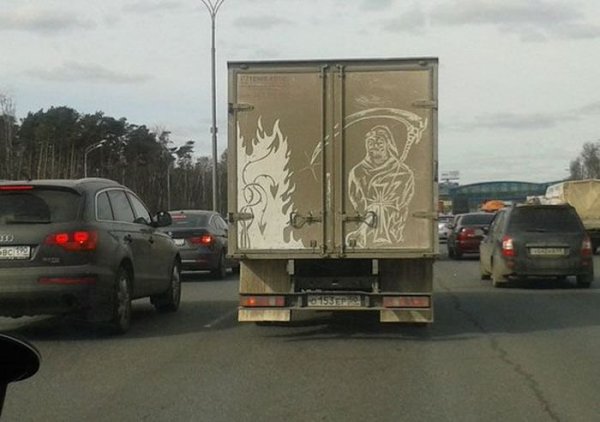 Беспроигрышна бывает только