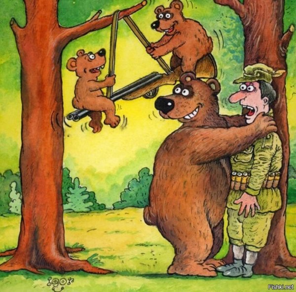 Медведь карикатура