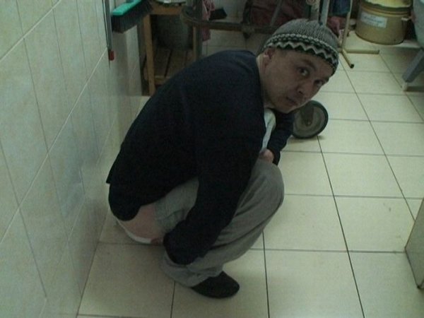 Ашот Машот