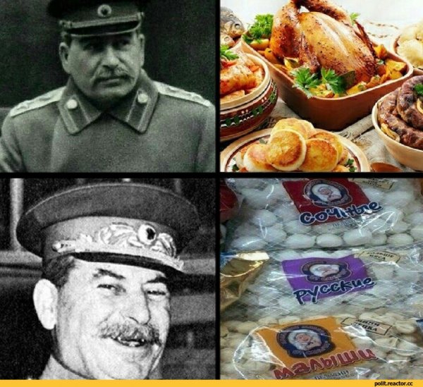 Приколы про Сталина