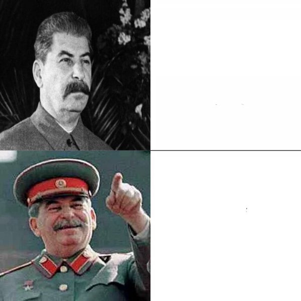 Сталин мемы