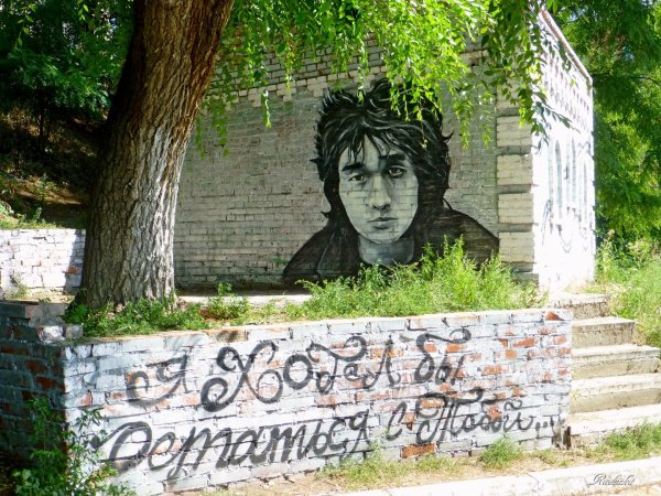 Виктор Цой