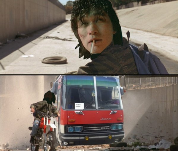 Виктор Тсой