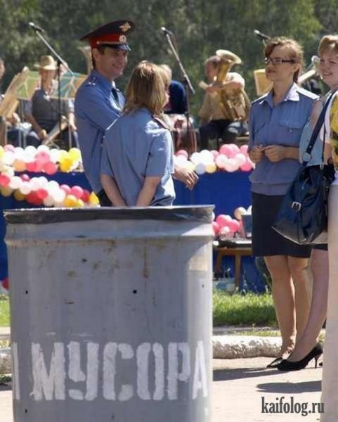 Мусора милиция
