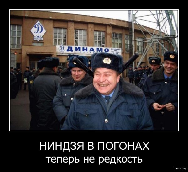 Прикольные картинки про полицию