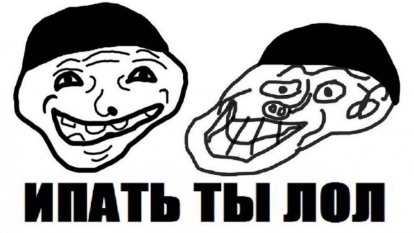 Мемчики и смешные квадраты