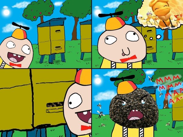 Ололош комиксы