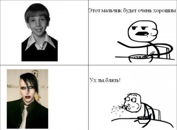 Смешные шутки для подростков