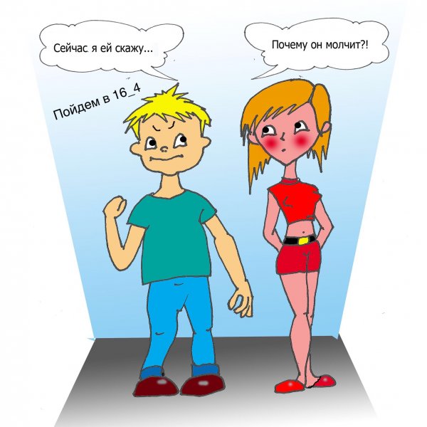 Смешные анекдоты для подростков