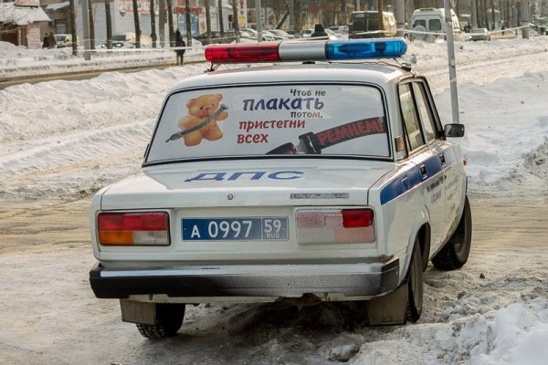 Автомобильные приколы