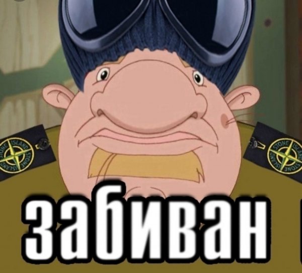 Упоротые фоточки