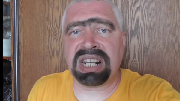 Генка Горин