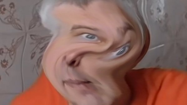 Гена Горин