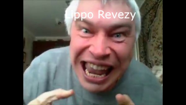 Жмыхнутый Геннадий Горин