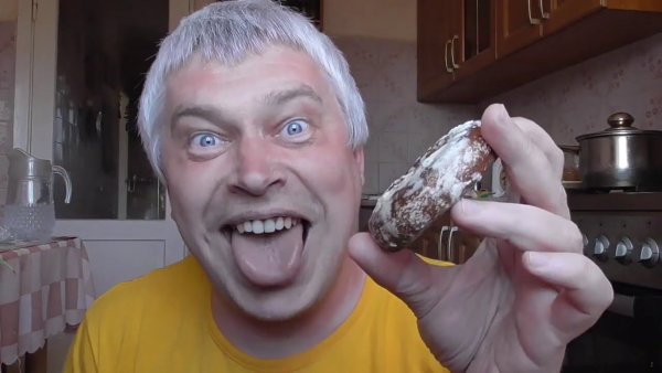 Геннадий Горин ура