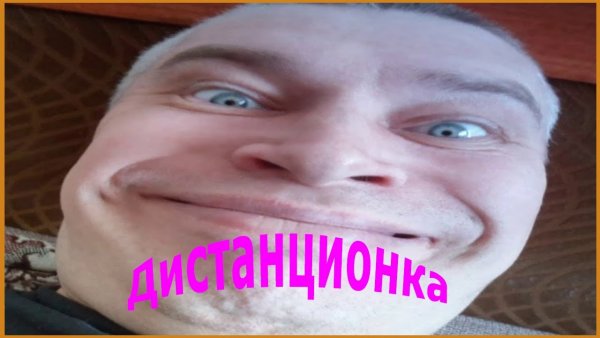 Геннадий Горин дрокает