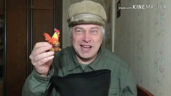 Геннадий Горин Украина