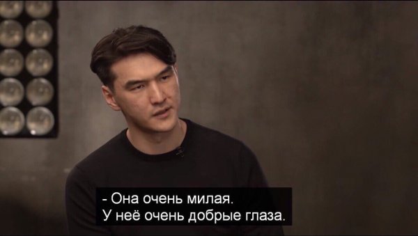 ВДУДЬ Сабуров