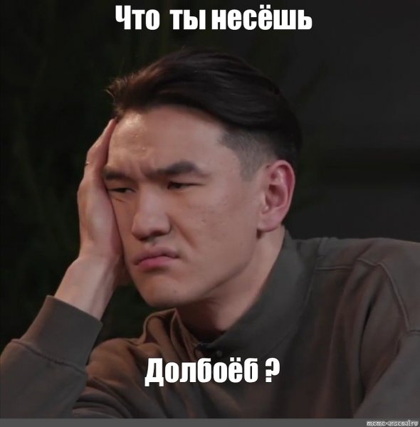 Нурлан Сабуров прическа 2020