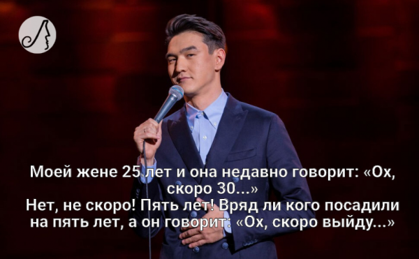 Нурлан Сабуров мемы
