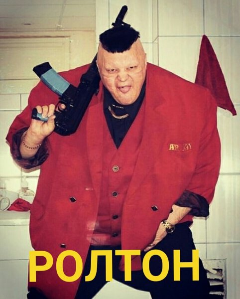 Стас Барецкий Мем