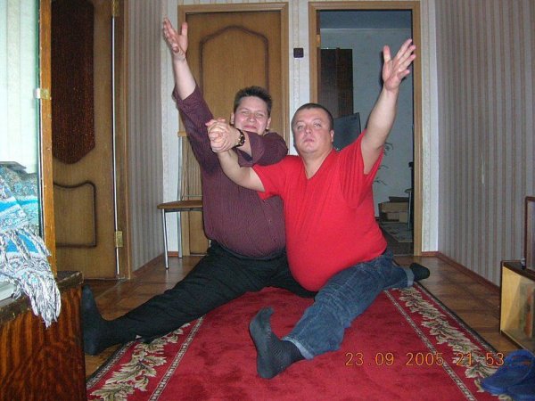 Смешные люди 2 человек с
