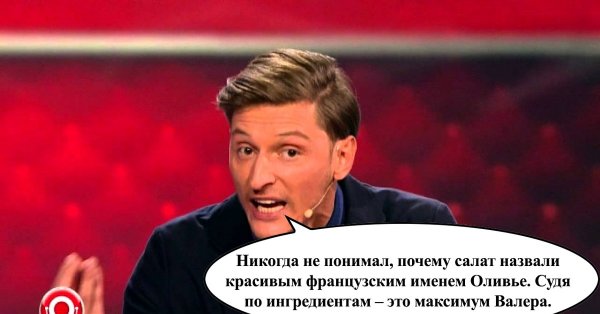 Павел Воля цитаты