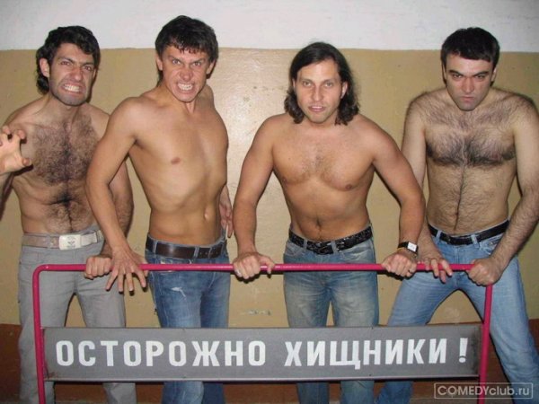 То чувство когда Паша