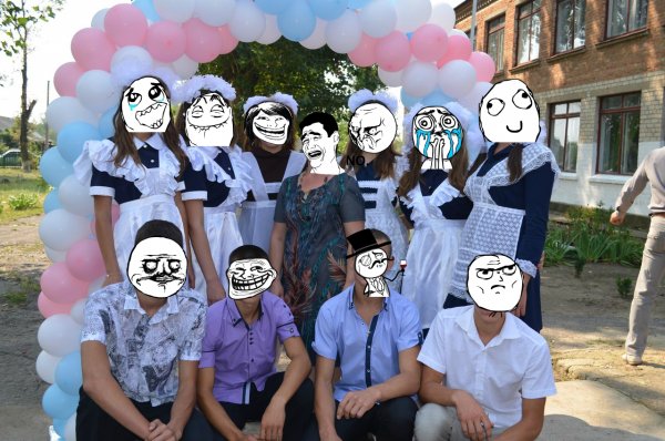 В каждом классе есть Мем