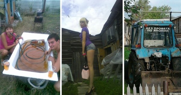 Смешная деревенская женщина