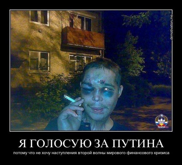 Смешные комменты