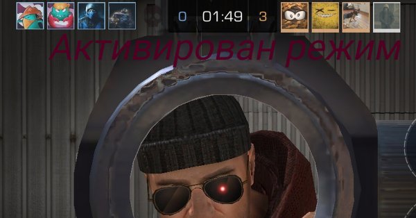 Сайлес СТЕНДОФФ