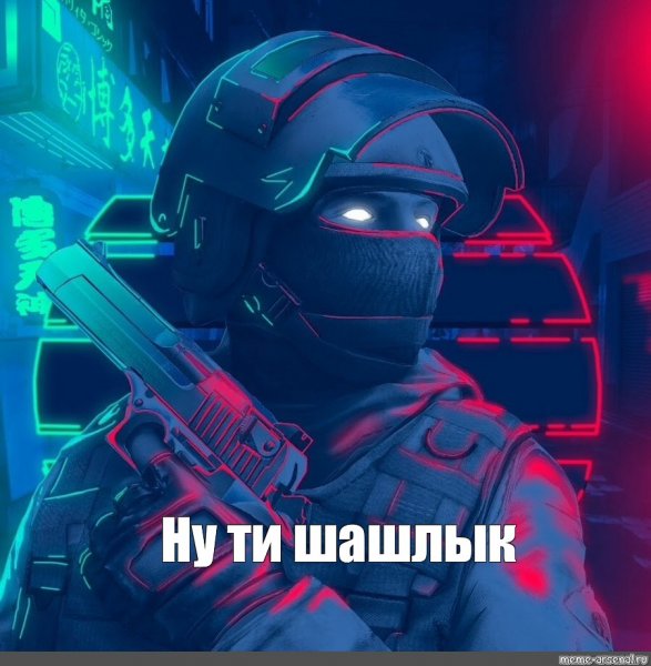 Коллекция аватарок