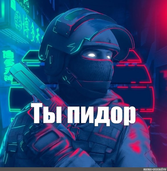Стандофф 2 1280x720