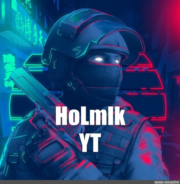 Авы для ТТ стандофф 2