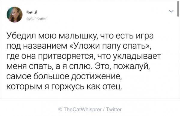 Смешные комментарии в Инстаграм