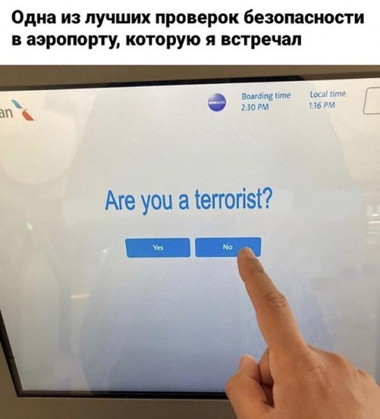 Смешные комменты в Инстаграм