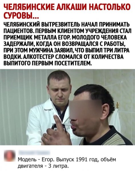 Смешные комментарии в Инстаграм