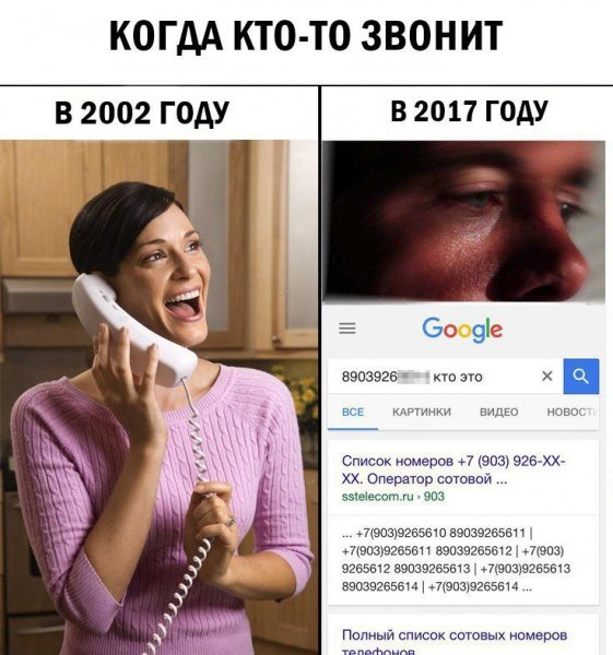 Коммент под фотографией