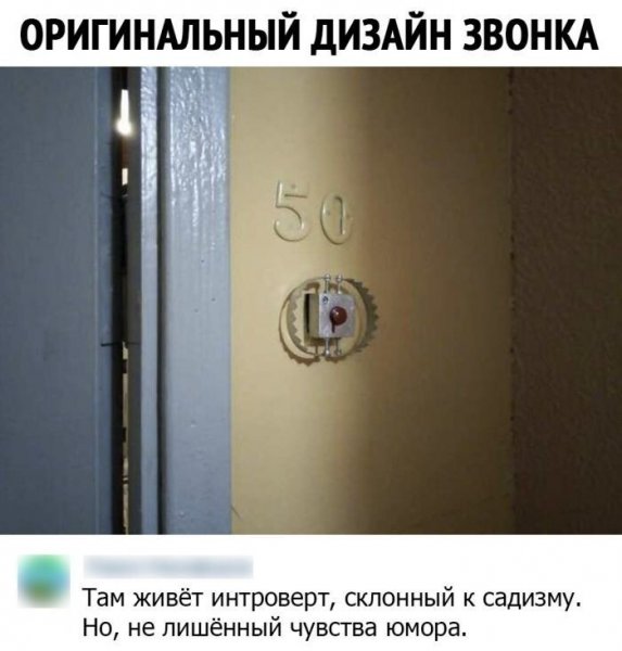 Смешные комментарии из соц сети